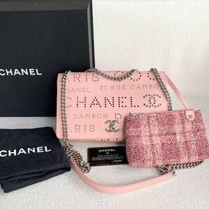 Chanel Women Pre-Loved Bag Very Good Condition